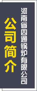 ��˾��(ji��n)��